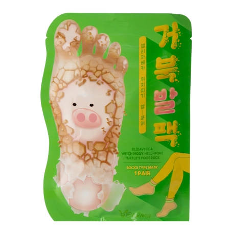 Elizavecca – Witch Piggy Hell-Pore Turtle’s Foot Pack – Exfoliating Foot Mask in Socks – 1 pair