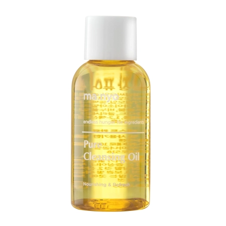 Ma:nyo – Pure Cleansing Oil – Purifying Face Oil – 55ml