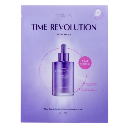 Missha – Time Revolution Night Repair Ampoule Mask 5x – Firming Sheet Mask with Fermented Bifida Lysate – 40g
