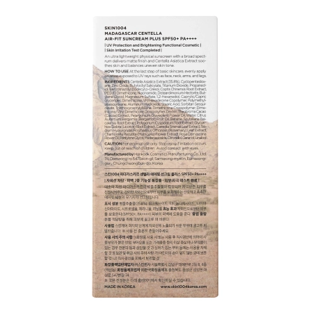 SKIN1004-Madagascar-Centella-Air-Fit-Suncream-Plus-SPF50PA-Light-Sunscreen-50ml