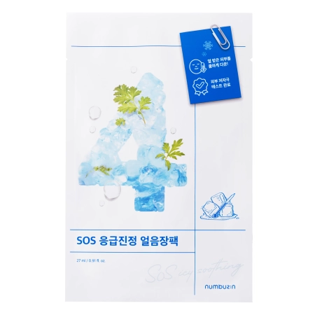 Numbuzin – No.4 Icy Soothing Sheet Mask – Cooling Sheet Mask – 27ml
