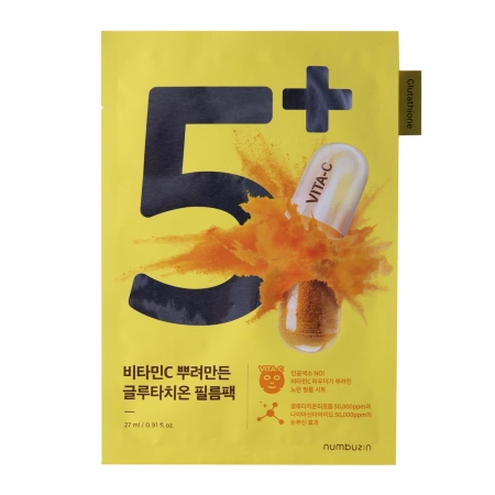 Numbuzin – No.5 Vitamin Spotlight Sheet Mask – Brightening Sheet Mask – 27ml