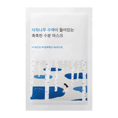 Round Lab – Birch Juice Moisturizing Mask – 25ml