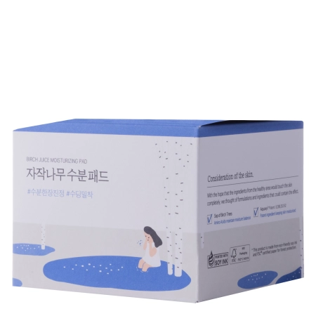 Round Lab – Birch Juice Moisturizing Pad – 80 pcs