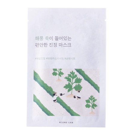 Round Lab – Mugwort Calming Sheet Mask – 25 ml
