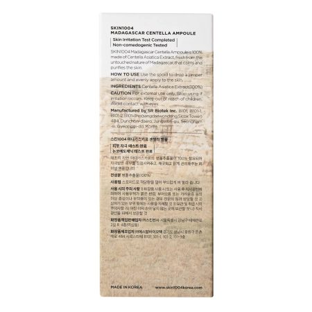 SKIN1004 – Madagascar Centella Ampoule – Facial Ampoule with Asian Centella – 100ml