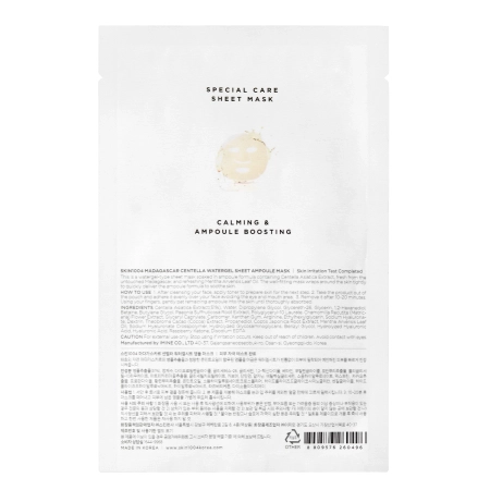 SKIN1004 – Madagascar Centella Watergel Sheet Ampoule Mask – Hydrogel Face Mask – 25ml