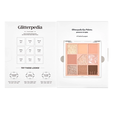 Unleashia – Glitterpedia Eye Palette – Vegan Eye Shadow Palette – 3 All of Coralpink – 6.6g